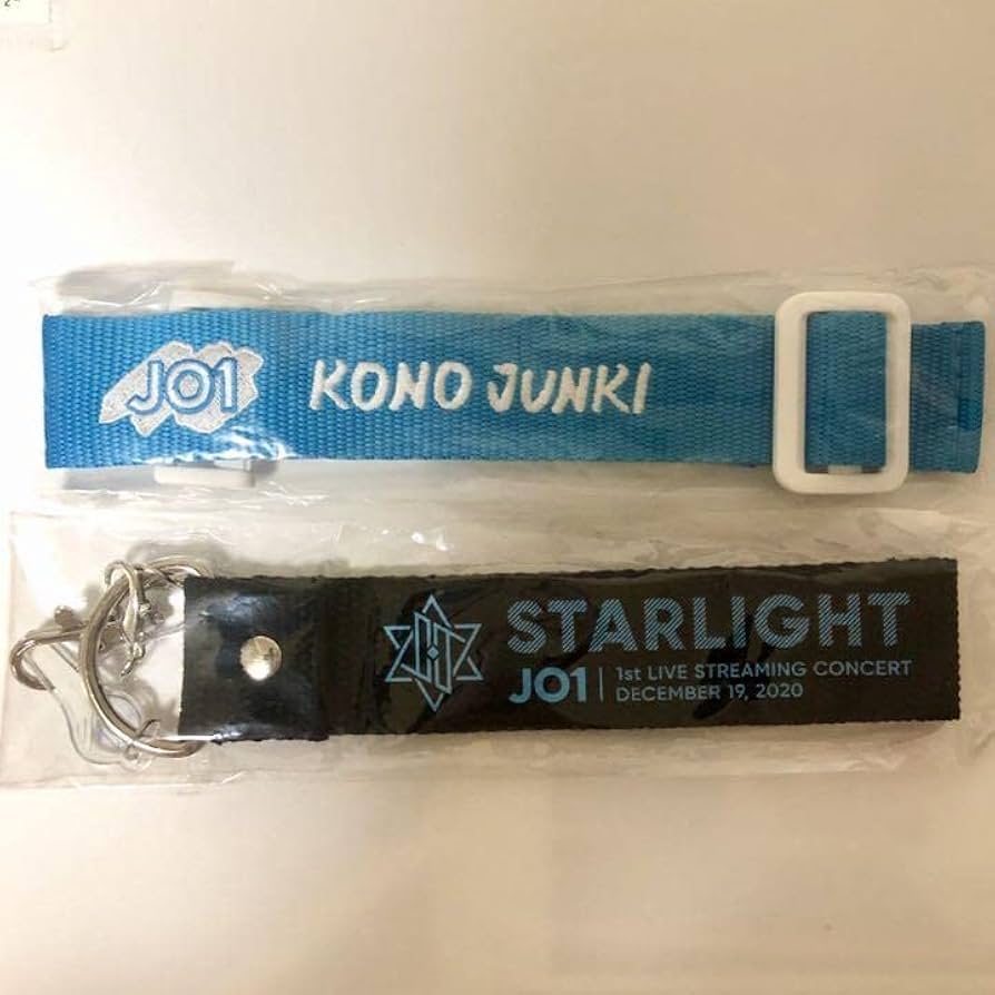 Amazon.co.jp: JO1 ペンライトストラップ 河野純喜 : おもちゃ